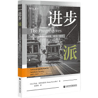 进步派：行动主义和美国社会改革，1893-1917