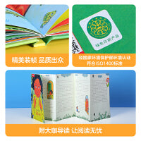 我的影子是狮子