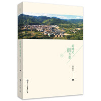 旧时光 很玉壶