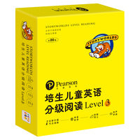 培生儿童英语分级阅读Level3点读版小学生英语少儿课外读物培生权威品牌