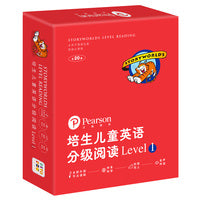 培生儿童英语分级阅读Level1点读版小学生英语少儿课外读物培生权威品牌