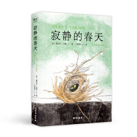 寂静的春天（2022）