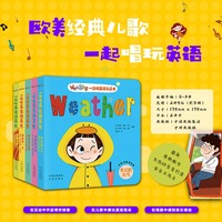动物大游行=Animals