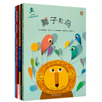 艺术桥儿童想象力绘本（全6册）艺术启蒙绘本，激发孩子艺术想象力和创造力