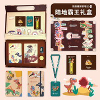 鹦鹉螺探索笔记·陆地霸王礼盒（上海自然博物馆原创科普图书《寻龙记》+笔记本+徽章+书签+卡套含挂绳+纸胶带）