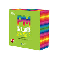 东方甄选推荐 PM彩虹英语分级阅读2级(40册) 幼儿园儿童英语绘本 美国圣智原版童书3-12岁少英语启蒙阅读教材俞敏洪新东方童书点读版