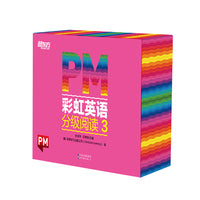 东方甄选推荐 PM彩虹英语分级阅读3级(36册) 幼儿园儿童英语绘本 美国圣智原版童书3-12岁少英语启蒙阅读教材俞敏洪新东方童书点读版