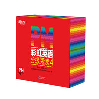 东方甄选推荐 PM彩虹英语分级阅读4级(36册)幼儿园儿童英语绘本 美国圣智原版童书3-12岁少英语启蒙阅读教材俞敏洪新东方童书暑假自主阅读