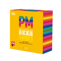 东方甄选推荐 PM彩虹英语分级阅读5级(36册) 幼儿园儿童英语绘本 美国圣智原版童书3-12岁少英语启蒙阅读教材俞敏洪新东方童书暑假自主阅读