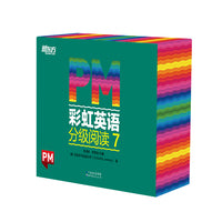 东方甄选推荐 PM彩虹英语分级阅读7级(36册) 幼儿园儿童英语绘本 美国圣智原版童书3-12岁少英语启蒙阅读教材俞敏洪新东方童书暑假自主阅读