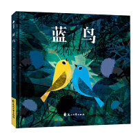 蓝鸟：我们既可以克服困境，走出悲伤，也可以成为照亮别人的那道光。
