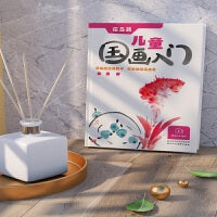 《儿童国画入门 花鸟篇》