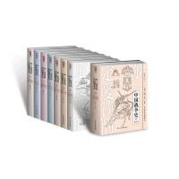 【套装】你一定爱读的中国战争史（第二辑）：两晋、南北朝、隋朝、唐朝、五代十国、北宋、南宋、元朝（共8册）  ★指文图书出品：以人物刻画战争，用战争串联历史，有史可证，有迹可循，一读就上瘾