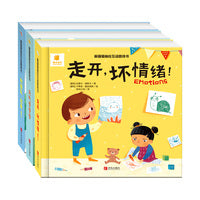 躲猫猫抽拉互动游戏书（套装全3册）