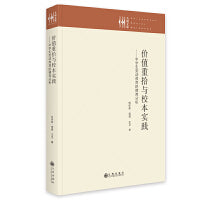 价值重拾与校本实践 : 中学生劳动教育的德育分析