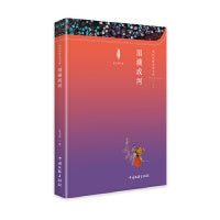 涓滴成河