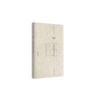 《中江藤树译注与研究》