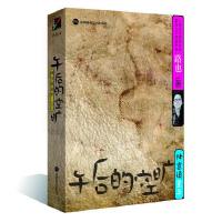午后的空旷——仲宫镇童年