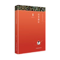 这里挺好