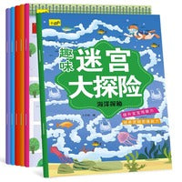 趣味迷宫大探险