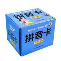 拼音卡