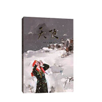 天使（精装新版）红色主题绘本系列