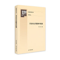 青春在公共服务中绽放