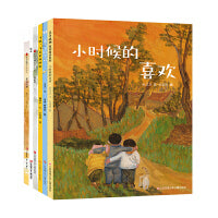 东方精选绘本第三辑精装（全6册）3-6岁