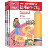 技能铅笔刀全科突破. 幼小衔接 英语启蒙（3册）