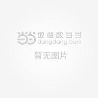 脑科学前沿译丛：成瘾神经科学