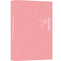 回到历史现场——时代、作者、作品合一角度下的《红楼梦》
