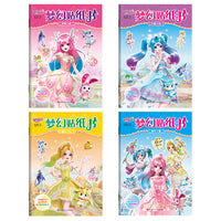 巴啦啦小魔仙星缘蝶启 梦幻贴纸书（套装共4册）