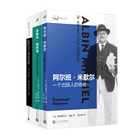 加斯东·伽利玛：半个世纪的法国出版史（加斯东·伽利玛是怎样炼成的？只有他，能在晚年翻看自己出版社的书目时对自己说：“法国文学，就是我！”）