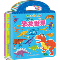 神奇毛毡布贴书（套装共6册，家庭布置｜交通工具｜恐龙世界｜开心游乐园｜动物乐园｜超市购物，抓住3—6岁孩子的智力发展关键期，反复撕贴，培养和提升五大核心力——认知力、观察力、思考力、想象力、创造力）