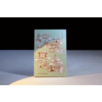 行走晋南：古中国人文之旅