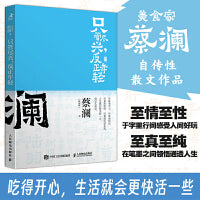 只管尽兴，反正年轻