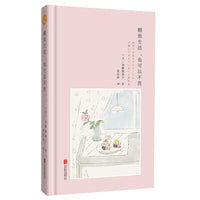 加藤惠美子时尚经典系列：美,就行了+精致生活（