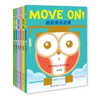 Move On超级语法启蒙（全6册）情景化学习小学必会语法点
