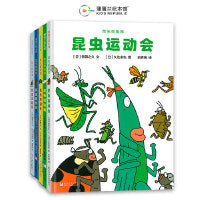 昆虫智趣园（套装5册，趣味+科学，一起玩转昆虫世界！）