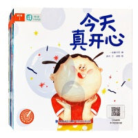 一亩宝盒分级阅读绘本中文启蒙早教书第2级裸书20册