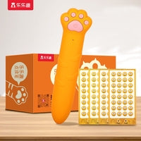乐乐趣蓝牙点读笔礼盒 猫爪超萌3-6-12岁儿童幼儿启蒙认知点读笔即点即读有声早教玩具机