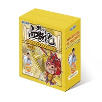 西游记：孩子自己能读懂的传统文化故事（英文版）
