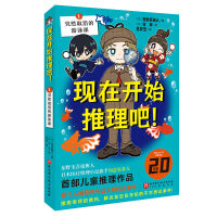 现在开始推理吧！：1. 突然取消的游泳课