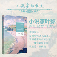 运河边有个我