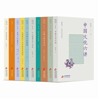 大家小书（精选本）第三辑
