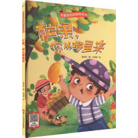 水果背后的秘密系列：杧果,你从哪里来
