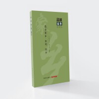 品读家乡：异地 同乡