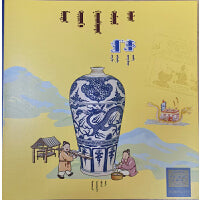 博物馆里的奇妙中国.瓷器（蒙）