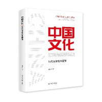 历代宋诗选本提要