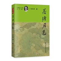 荷塘月色